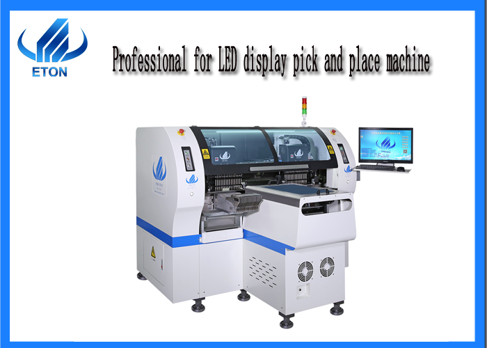 F8 Dispaly machine