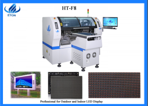 HT-F8