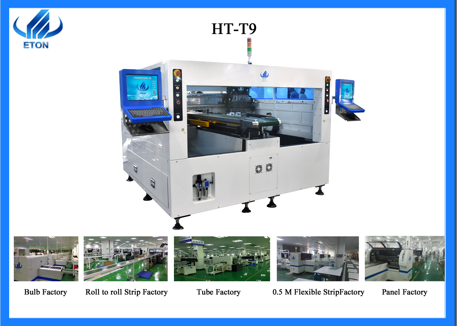 HT-T9 smt
